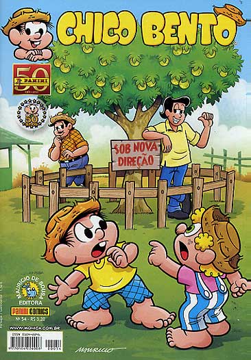 -turma_monica-chico-bento-panini-054