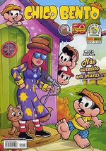 -turma_monica-chico-bento-panini-057