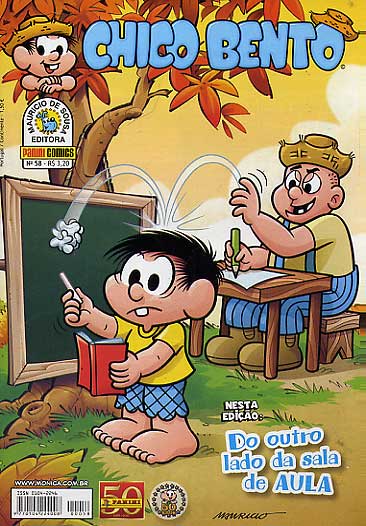 -turma_monica-chico-bento-panini-058