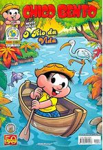 -turma_monica-chico-bento-panini-059