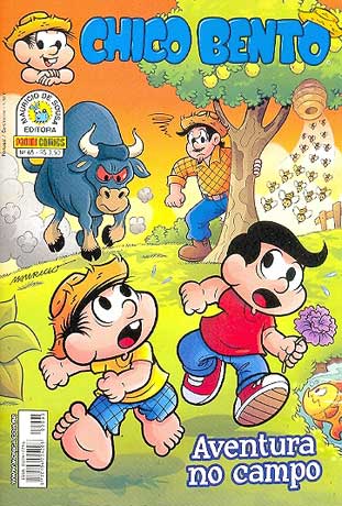 -turma_monica-chico-bento-panini-065