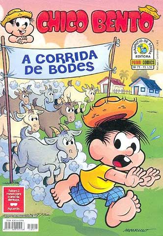 -turma_monica-chico-bento-panini-071
