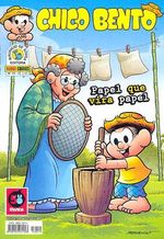 -turma_monica-chico-bento-panini-074