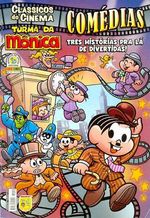 -turma_monica-classicos-do-cinema-14