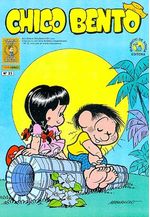 -turma_monica-chico-bento-col-hist-23