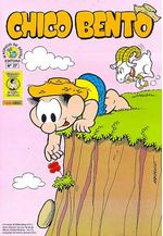 -turma_monica-chico-bento-col-hist-27
