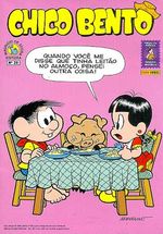 -turma_monica-chico-bento-col-hist-28