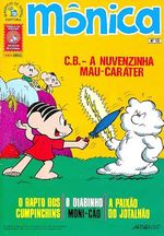 -turma_monica-monica-col-hist-12