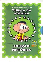 -turma_monica-colecao-historica-03