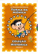 -turma_monica-colecao-historica-04