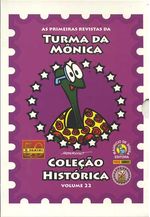 -turma_monica-colecao-historica-22