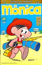 -turma_monica-colecao-historica-23