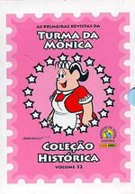 -turma_monica-colecao-historica-32