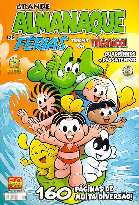 Grande Almanaque da Turma da Mônica # 10