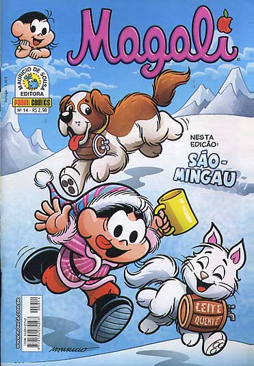 Magali - 1ª Série # 014