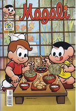 -turma_monica-magali-panini-013