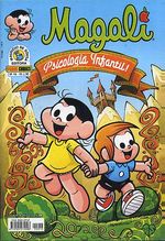 -turma_monica-magali-panini-016