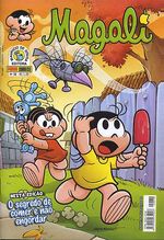 -turma_monica-magali-panini-038