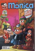 -turma_monica-monica-panini-014