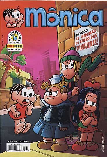 Mônica # 14