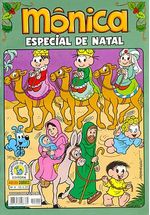 -turma_monica-monica-especial-natal-panini-04