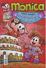 -turma_monica-monica-panini-006