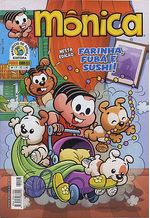 -turma_monica-monica-panini-017