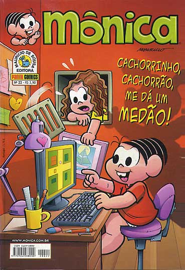 Mônica # 22