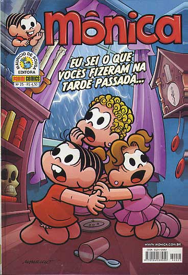 Mônica # 25
