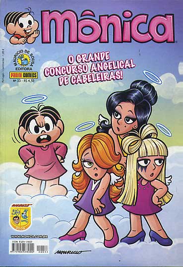 Mônica # 33