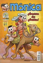 -turma_monica-monica-panini-035