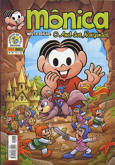Mônica # 38
