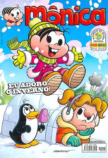 Mônica # 43