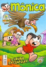 -turma_monica-monica-panini-047