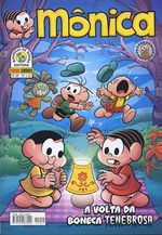 -turma_monica-monica-panini-049