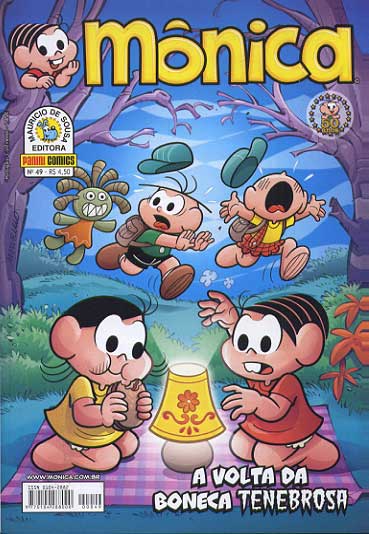 Mônica # 49