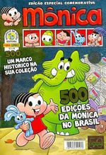 -turma_monica-monica-panini-500