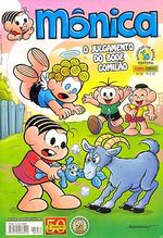 -turma_monica-monica-panini-056