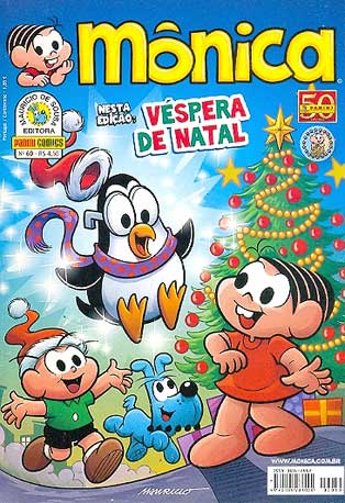 Mônica # 60