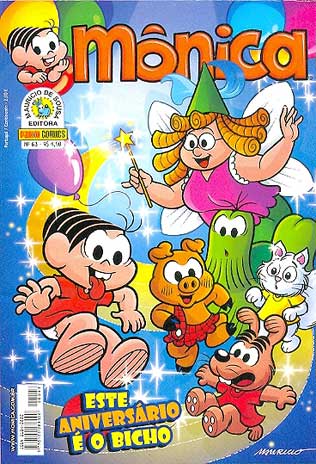 -turma_monica-monica-panini-063