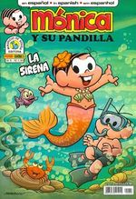 -turma_monica-monica-pandilla-05
