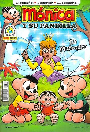 Mónica Y Su Pandilla # 27