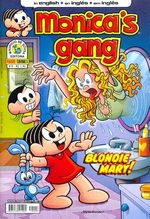 -turma_monica-monica-gang-09