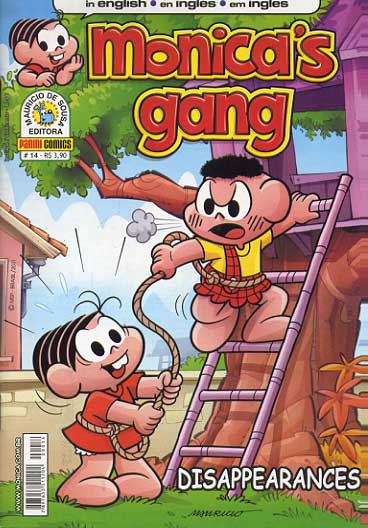 -turma_monica-monica-gang-14