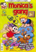 -turma_monica-monica-gang-37