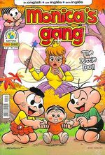 -turma_monica-monica-gang-27