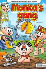 -turma_monica-monica-gang-28