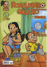 -turma_monica-ronaldinho-gaucho-panini-03