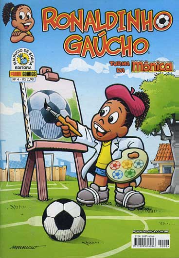 Ronaldinho Gaúcho # 04