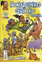 -turma_monica-ronaldinho-gaucho-panini-12